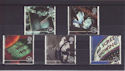 1996-04-16 Cinema Stamps Used Set (S2901)