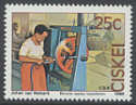 1986-09-18 Ciskei Bicycle Factory Set MNH (S319)
