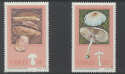 1987-03-19 Ciskei Edible Mushrooms Set MNH (S321)