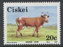 1987 Ciskei Nkone Cattle Set MNH (S322)