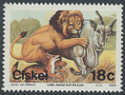 1989 Ciskei Folklore Set MNH (S330)