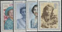 1990-08-02 Queen Mother 90th Set MNH (S362)