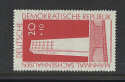 1960 Germany DDR E516 Concentration Camp Fund (S491)