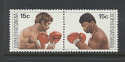 1979 Bophuthatswana SG41/2 Boxing MNH (S548)