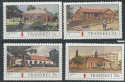 1984 Transkei SG156/9 Post Offices MNH (S625)