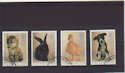 1990-01-23 SG1479/82 RSPCA Stamps Used Set (S839)