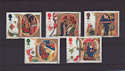 1991-11-12 SG1582/6 Christmas Stamps Used Set