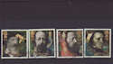 1992-03-10 SG1607/10 Lord Tennyson Stamps Used Set