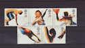 1996-07-09 SG1930/4 Olympic Games Stamps Used Set