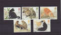 1995-01-17 SG1848/52 Cat Stamps Used Set (S915)