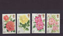 1976-06-30 SG1006/9 Rose Stamps Used Set