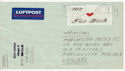 Germany Envelope sent to Man Utd (T129)