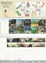 2006 Bulk Buy x12 FDC From The Year 2006 cds Pmks (69756)